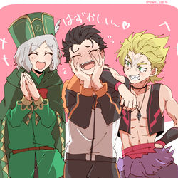 This is a pixiv picture whose title is きょうのリゼロ.
