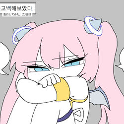 This is a pixiv picture whose title is 고백해보았다 23일차.
