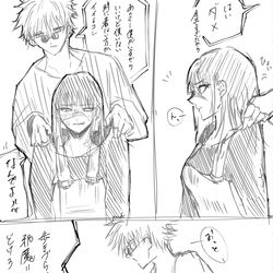 This is a pixiv picture whose title is 五歌.