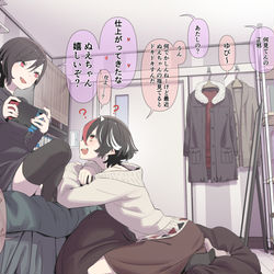 This is a pixiv picture whose title is 無題.