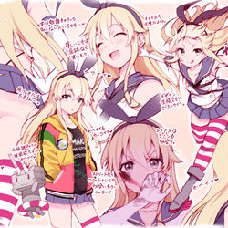 This is a pixiv picture whose title is シマカゼ・ヲスコーレ.