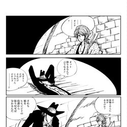 This is a pixiv picture whose title is カリオストロの城を原作風に描いてみた4.