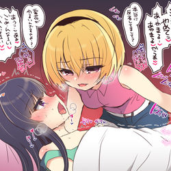 This is a pixiv picture whose title is ひぐらし業最新話こんなかんじでしたね.