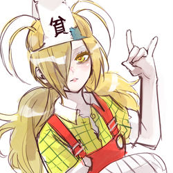 This is a pixiv picture whose title is 2020びんぼうがみ.