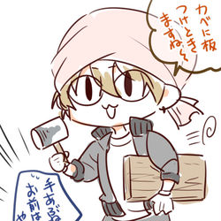 This is a pixiv picture whose title is 建築切谷.
