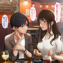 This is a pixiv picture whose title is 頼られたい先輩と後輩.