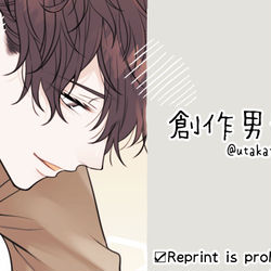 This is a pixiv picture whose title is 創作.
