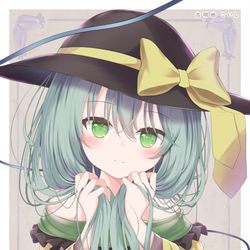 This is a pixiv picture whose title is ロングこいしちゃん.