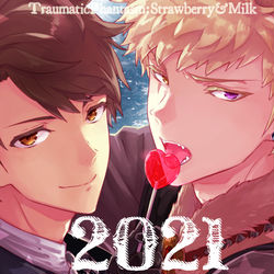 This is a pixiv picture whose title is 【おしらせ】FANBOXに２００円プランを再度設定しました.