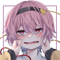 This is a pixiv picture whose title is むにむにさとり.