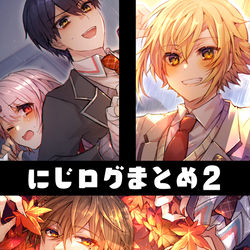 This is a pixiv picture whose title is 24ログまとめ②(コウ/咎人多め).