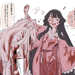 This is a pixiv picture whose title is 無題.