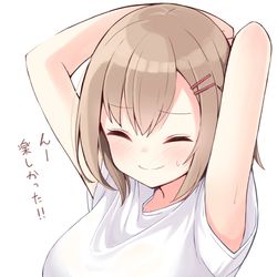 This is a pixiv picture whose title is 体育が終わった後の幼馴染ちゃん.