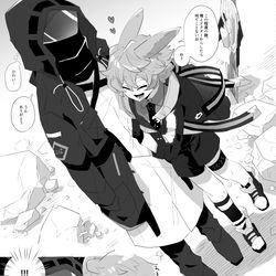 This is a pixiv picture whose title is 方舟まとめ5.