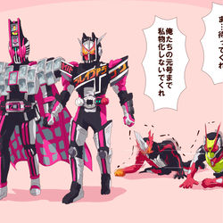 This is a pixiv picture whose title is セイバーまとめ20.