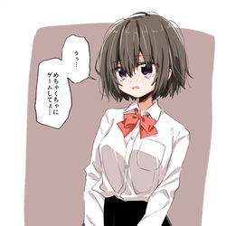 This is a pixiv picture whose title is 欲望に忠実な女の子.