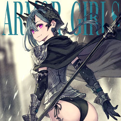 This is a pixiv picture whose title is 甲冑女子Ⅲ.