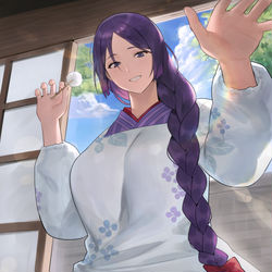 This is a pixiv picture whose title is 「マスター、耳を少しだけ近くに」.