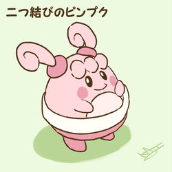 This is a pixiv picture whose title is ポケログ【ひゃくじゅうに】.