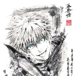 This is a pixiv picture whose title is 【極道畫師】五条悟（頭像）.