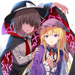This is a pixiv picture whose title is 予告『こちら秘封探偵事務所』最終章.