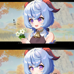 This is a pixiv picture whose title is 小甘雨初食清心.