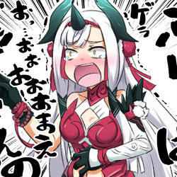 This is a pixiv picture whose title is お前ぇえーーーーッッ！！！ｗｗｗ.