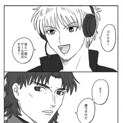 This is a pixiv picture whose title is 教会組中心●レンジャイパロ.