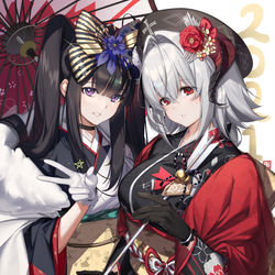 This is a pixiv picture whose title is ♥.