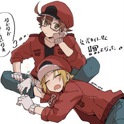 This is a pixiv picture whose title is 赤血球くん達.
