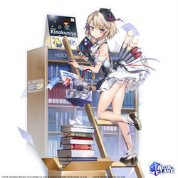 This is a pixiv picture whose title is Z23 x Kinokuniya.
