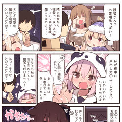 This is a pixiv picture whose title is 心霊現象.