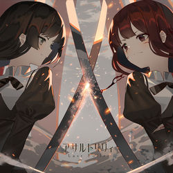 This is a pixiv picture whose title is 突击莉莉.