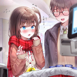 This is a pixiv picture whose title is 「彼氏さんですか？お似合いのカップルですね！」.