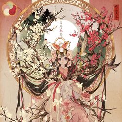 This is a pixiv picture whose title is 白 梅 紅 梅 -根の国底の果て-.