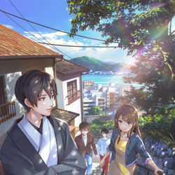 This is a pixiv picture whose title is 「尾道　神様の隠れ家レストラン」.