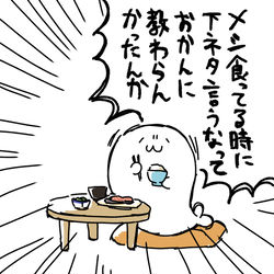 This is a pixiv picture whose title is あざらしさんまとめ（雑）.