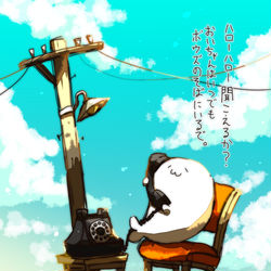 This is a pixiv picture whose title is おいちゃんがついとるで.