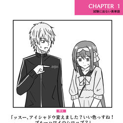 This is a pixiv picture whose title is ツイッターのまとめ３９.