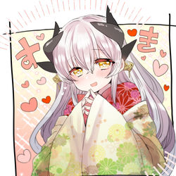 This is a pixiv picture whose title is 清姫まとめ.