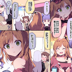 This is a pixiv picture whose title is リサゆき.