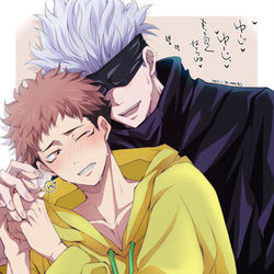 This is a pixiv picture whose title is 五悠part7:-).