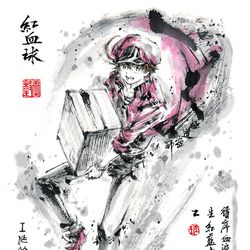 This is a pixiv picture whose title is 【極道畫師】紅血球（AA2153）.