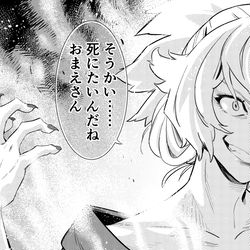 This is a pixiv picture whose title is 無題.