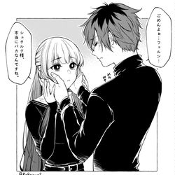 This is a pixiv picture whose title is シュタフェルの落書き②.