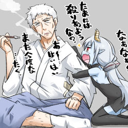 This is a pixiv picture whose title is こういう年上男性と少女って組み合わせが好き.