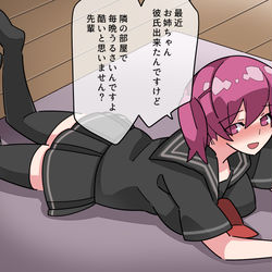 This is a pixiv picture whose title is ピンクバトルシスターズ！.