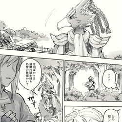 This is a pixiv picture whose title is ゼル伝ログ4.
