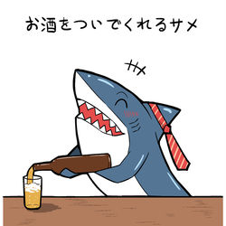 This is a pixiv picture whose title is いろんなサメ.
