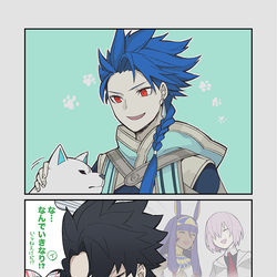 This is a pixiv picture whose title is セタンタさん.